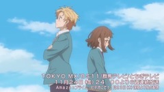 「いつだって僕らの戀は10センチだった?！筄PEDムービー
