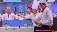 音樂短片 - 包貝爾接受懲罰被糊一臉 兄弟團看熱鬧高興到爆