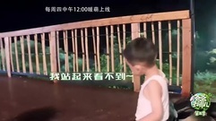影視原聲 - 陳小春不忍分離 Jasper隔海呼喚爸爸