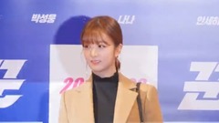 電影<騙子>