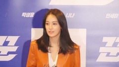 電影<騙子>