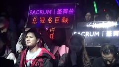 今遇蘭