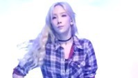 少女時代,太妍(少女時代) - GEE