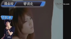 青峰為別人寫的歌《詞/曲》