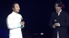 今遇蘭