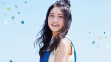 井上苑子 - せかいでいちばん 現場版