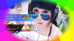 哼 文兒