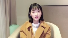 星娛網一周年沈月祝福VCR