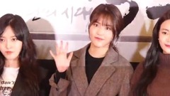 電影<逆謀 叛亂的時代> VIP試映會 AOA 酉奈 惠晶 雪炫 澯美 直拍 17/11/21