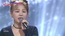 Ali - No way - MBC Show Champion 現場版 17/11/22