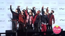 PENTAGON - PENTAGON回歸Showcase