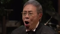 北の漁場
