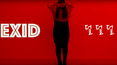 DDD - 李國主cover dance