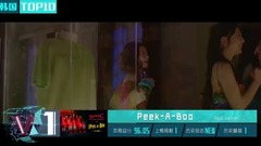 V榜TOP10 第47期 韓國榜