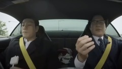 韓劇<機智的監獄生活> 第01集 上部