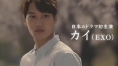 連續劇<春天來了>預告
