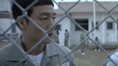 韓劇<機智的監獄生活>第01集 下部