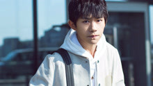  - 易烊千璽生賀：十八般“舞”藝