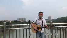  - 吉他彈唱《有多少愛可以重來》