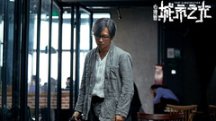 《城市之光》鄧超“戲瘋子”特輯