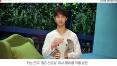郭東延-一分一秒都不想錯過的<Elephant Song> 幕后花絮