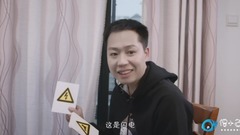 絕地逃生:特種小僵尸的生存大作戰!僵小魚日常66