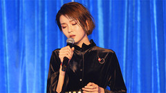 張婉清現場演唱《不留》