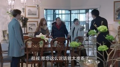 影視原聲 - [兒科醫生]第9集預告-雨佳父母買家具申赫狂砍價