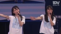 STU48瀬戸內7県ツアー山口公演