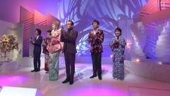 あなたが出會った