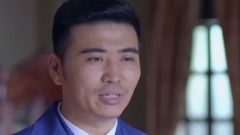 影視原聲 - [過界]第17集預告 今井武夫向吳安娜示好