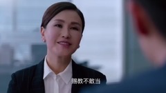 影視原聲 - 電視劇<獵場>胡歌情場職場雙失意 惠成功趁機跳槽