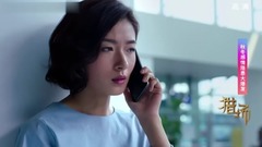 影視原聲 - 電視劇<獵場>分手了?萬茜胡歌感情危機大爆發