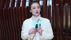 今年金馬紅毯,馬思純為什么格外需要周冬雨 IF時尚專訪 17/11/24