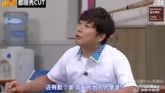 認識的哥哥 D.O.都暻秀CUT