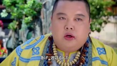 電視劇<古劍奇譚>日本版預告片