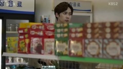 韓劇<Mad Dog>Cut E02