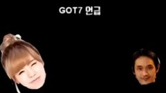 少女時代Sunny在電臺節目中提及GOT7的杰森和屁桃榮片段