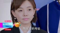 影視原聲 - 電視劇<路從今夜白之遇見青春>第14集預告