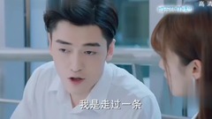 影視原聲 - 電視劇<路從今夜白之遇見青春>第21集預告