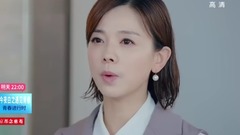 影視原聲 - 電視劇<路從今夜白之遇見青春>第26集預告