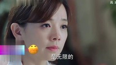 影視原聲 - 電視劇<路從今夜白之遇見青春>第24集預告-又想搞事情?宮澤靜跟蹤路悠言被戳穿