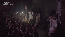  - 在現場｜ASAP Mob ShangHai AfterParty