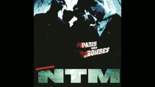 Suprême NTM - Paris sous les bombes (audio) (Still/Pseudo Video)