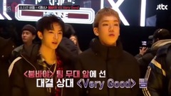 韓國綜藝 - MIXNINE ep5