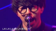 Blue Encount - BLUE ENCOUNT - VS 現場版