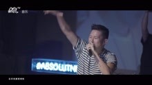 態度音樂11