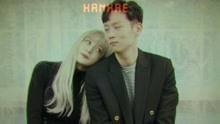HANHAE - eyes 預告