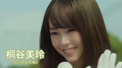 映畫『リベンジgirl』予告編