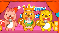 生日快樂